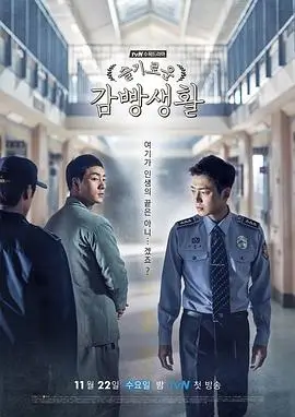 热门古装剧