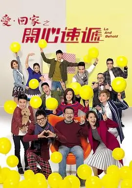 热门古装剧