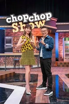 飘雪舞台·歌手2026
